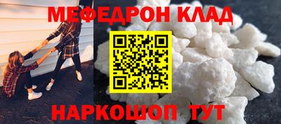 гашишное масло Будённовск