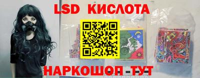 амф Бугуруслан