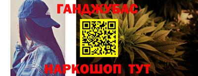 амф Бугуруслан