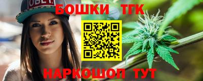герыч Бузулук