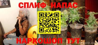 амф Бугуруслан