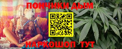 амф Бугуруслан
