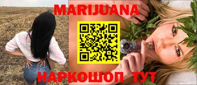 амф Бугуруслан