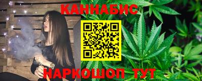амф Бугуруслан