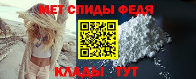 герыч Бузулук