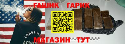 амф Бугуруслан