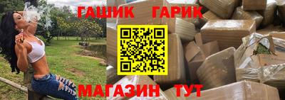 герыч Бузулук
