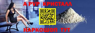 герыч Бузулук