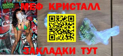 герыч Бузулук