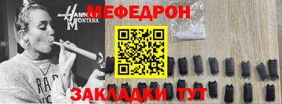 герыч Бузулук