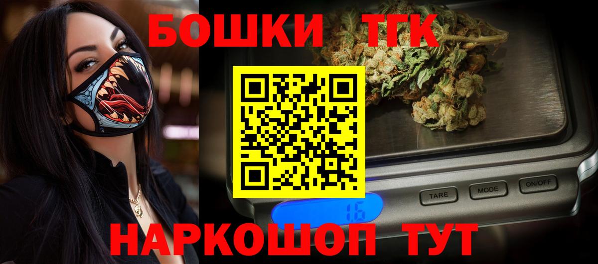 Марихуана конопля  Вход с VPN  Марихуана марихуана  Канабис ГИДРОПОН  Серов 